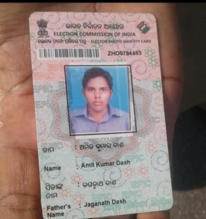  ଅଜଣାଗାଡ଼ି ଧକ୍କାରେ ବାଇକ୍‌ ଆରୋହୀଙ୍କ ମୃତ୍ୟୁ