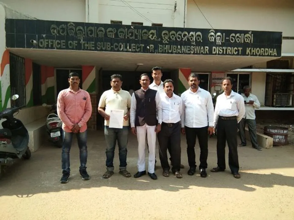  ଏକାମ୍ର ଜନଜାଗରଣ ମଞ୍ଚ ପକ୍ଷରୁ ଜାତୀୟ ଯୁବ ଦିବସ