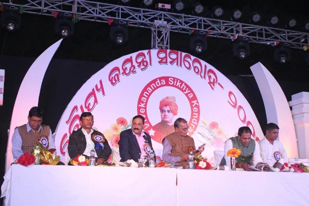  ବିଡିଏ ବିବେକାନନ୍ଦ ଶିକ୍ଷାକେନ୍ଦ୍ରର ରୌପ୍ୟ ଜୟନ୍ତୀ