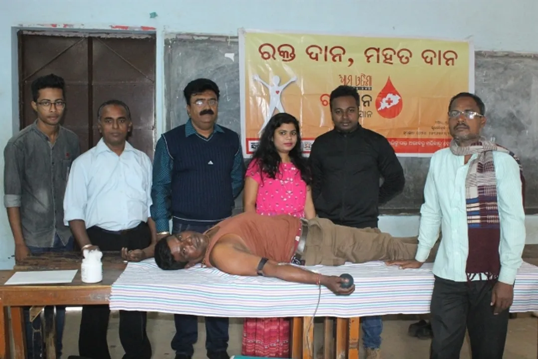  ଜାତୀୟ ଯୁବଦିବସରେ ରକ୍ତଦାନ ଶିବିର