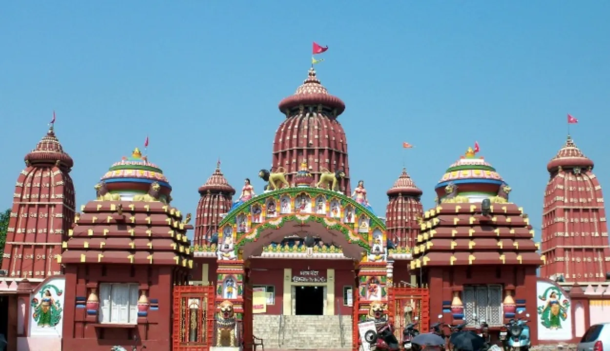  Ram Mandir 