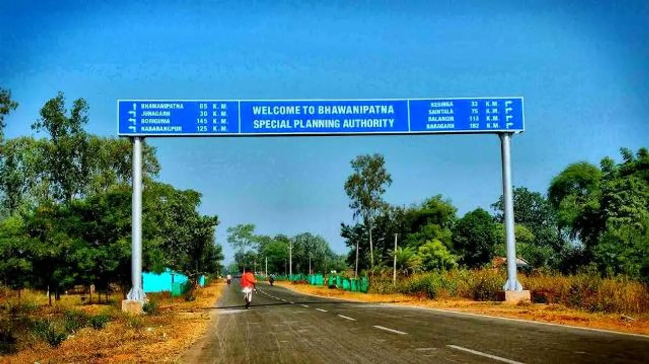  କଳାହାଣ୍ଡି ଅଶାନ୍ତ, ଆଜି ବନ୍ଦ