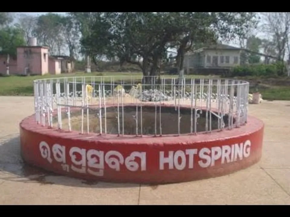  ଦିନକ ପରେ ପ୍ରସିଦ୍ଧ ଅଟ୍ରି ମେଳା