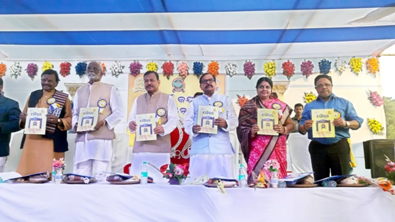  ଶିଶିଲୋ ଉପ୍ରା ବିଦ୍ୟାଳୟର ସୁବର୍ଣ୍ଣ ଜୟନ୍ତୀ