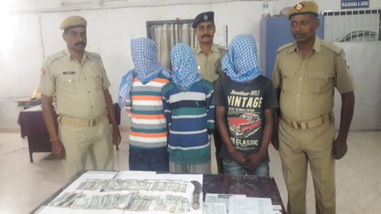  ଡକାୟତି ଗ୍ୟାଙ୍ଗ୍‌ର ୩ ଗିରଫ