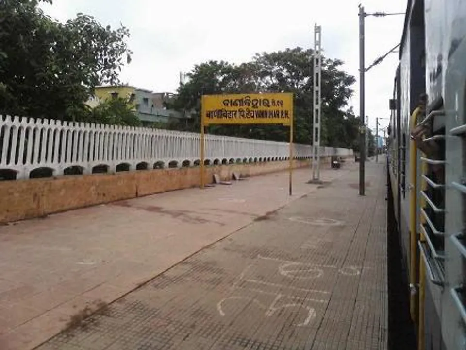  ବାଣୀବିହାର ଷ୍ଟେସନରୁ ୪ ବର୍ଷର ଶିଶୁ ଉଦ୍ଧାର