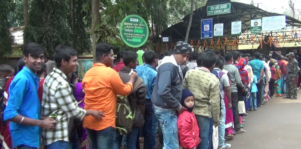  ନନ୍ଦନକାନନରୁ ୩ ବର୍ଷର ଶିଶୁ ନିଖୋଜ