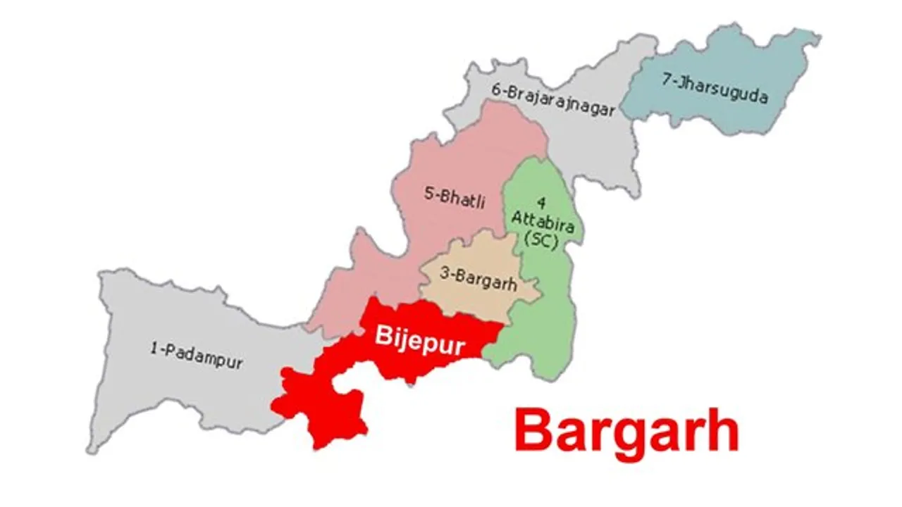  ବିଜେପୁର ଉପନିର୍ବାଚନ ବିଜ୍ଞପ୍ତି ବିଳମ୍ବ ନେଇ ଦିଲ୍ଲୀ ହାଇକୋର୍ଟରେ ମାମଲା : ୨୨ରେ ଶୁଣାଣି