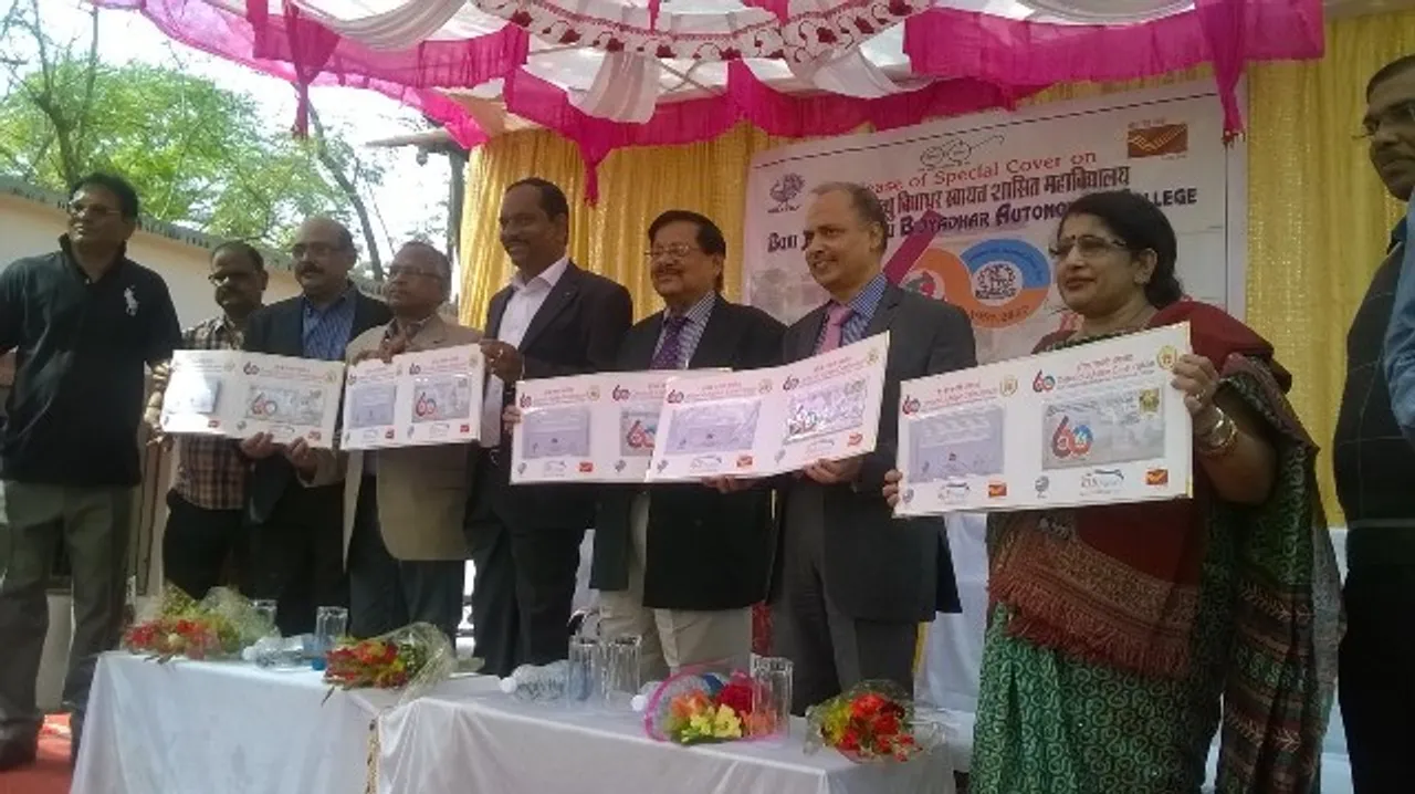  ବିଜେବି କଲେଜ ହୀରକ ଜୟନ୍ତୀ ଉପଲକ୍ଷେ ସ୍ୱତନ୍ତ୍ର ଲଫାପା ଉନ୍ମୋଚିତ