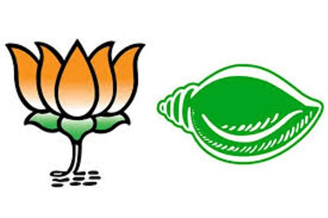  ୯ ମାସରେ ଓଲଟପାଲଟ
