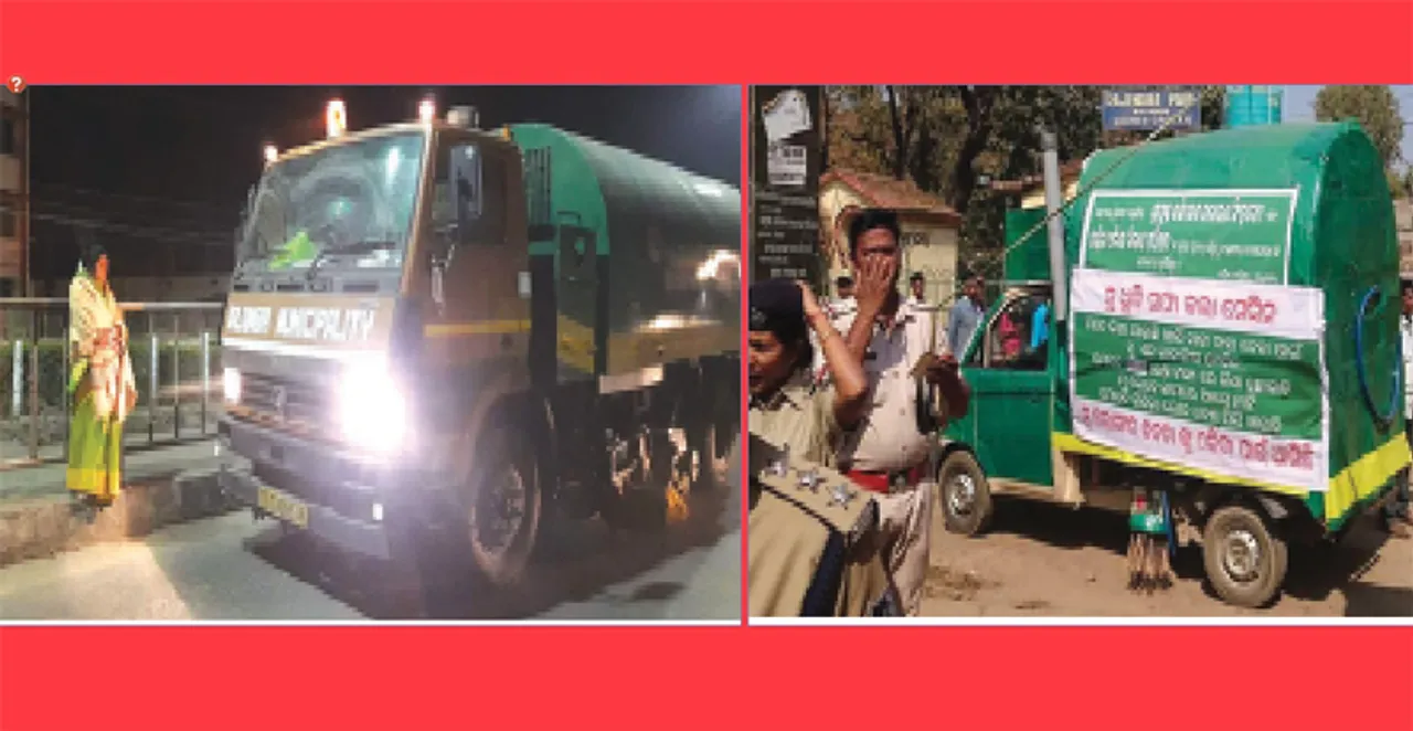  ବଲାଙ୍ଗୀରରେ ଏବେ ଧୂଳି ରାଜନୀତି: ରାତିରେ ସଫେଇ, ସକାଳେ ବିକ୍ଷୋଭ