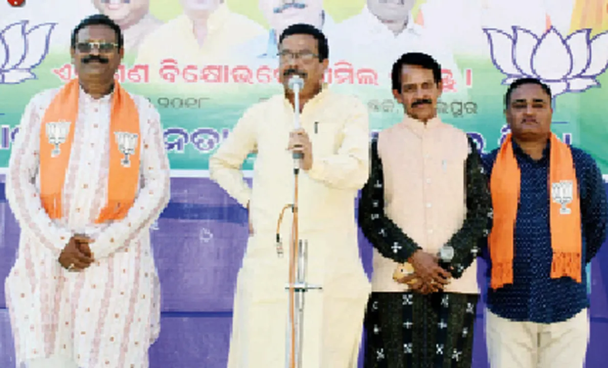  ବିଜେପିର ‘ହକ୍‌ ପାଇଁ ଲଢ଼େଇ’
