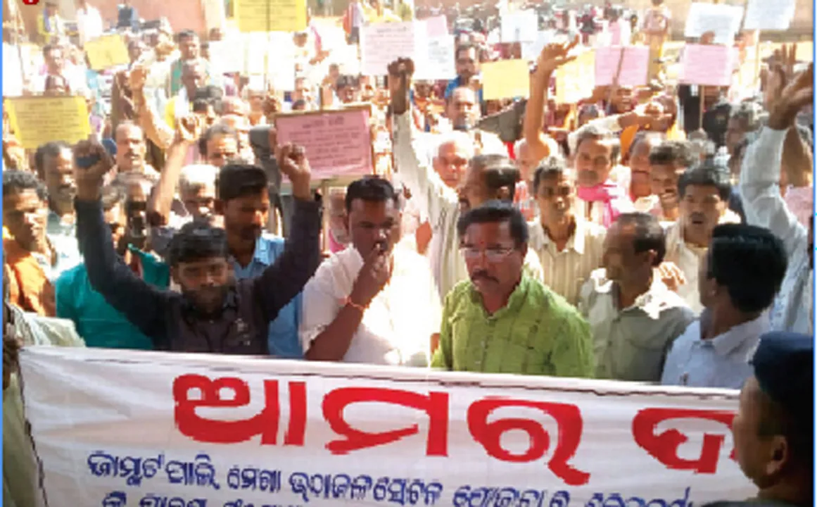  ଗାଇସିଲାଟ୍‌ ମରୁଡ଼ି ଅଂଚଳରେ ଜଳସେଚନ ଦାବି
