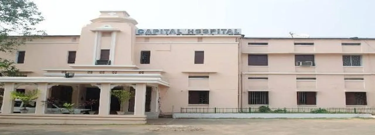  କ୍ୟାପିଟାଲ ହସ୍ପିଟାଲ : ଔଷଧ କିଣାରେ କେଳେଙ୍କାରୀ