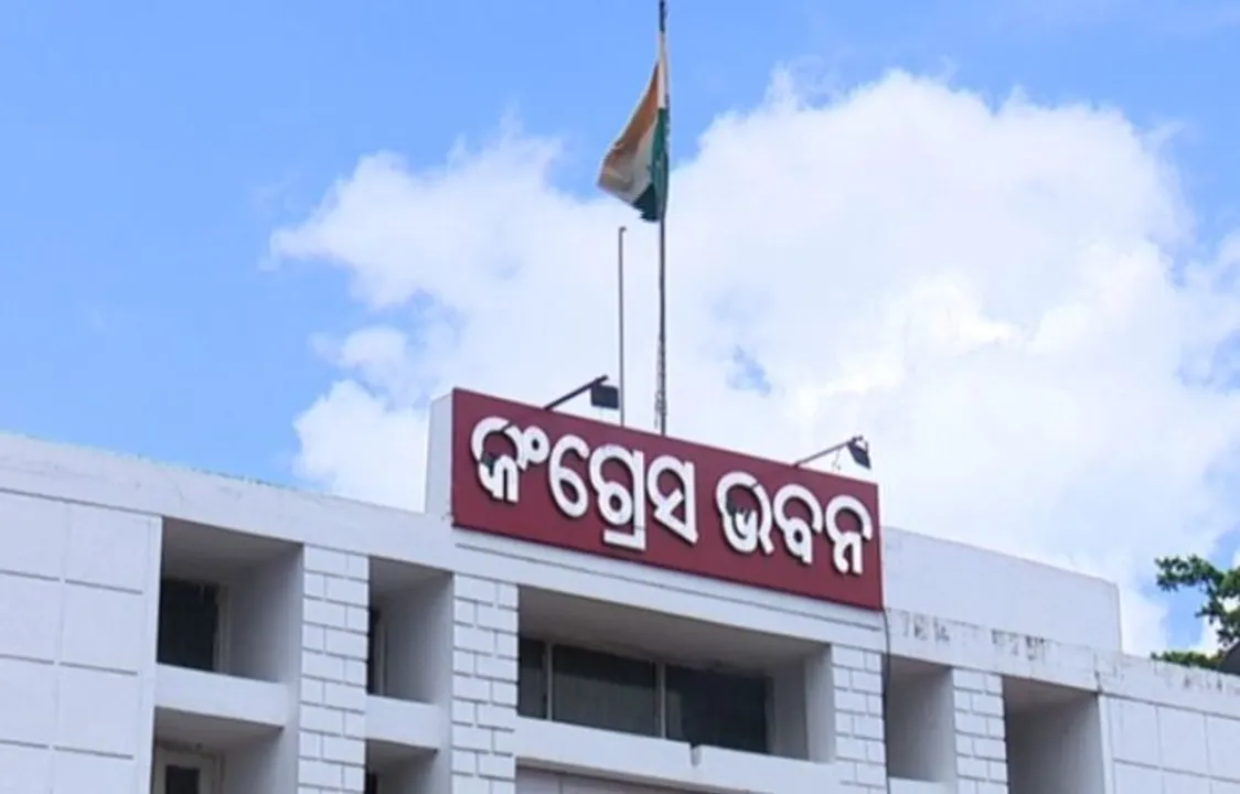 ବିଜେପୁର ଉପନିର୍ବାଚନ ପାଇଁ କଂଗ୍ରେସର ପ୍ରସ୍ତୁତି, ପ୍ରାର୍ଥୀ ଚୟନ ପ୍ରକ୍ରିୟା ଆରମ୍ଭ