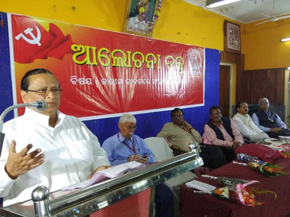  ସମ୍ବିଧାନ ସୁରକ୍ଷିତ ରହିଲେ ଦେଶ ବଞ୍ଚିବ: ନିରଂଜନ