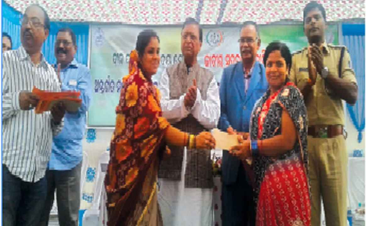  ଏସ୍‌ଏଚ୍‌ଜି ଉନ୍ନୟନ ପାଣ୍ଠି ପ୍ରଦାନ