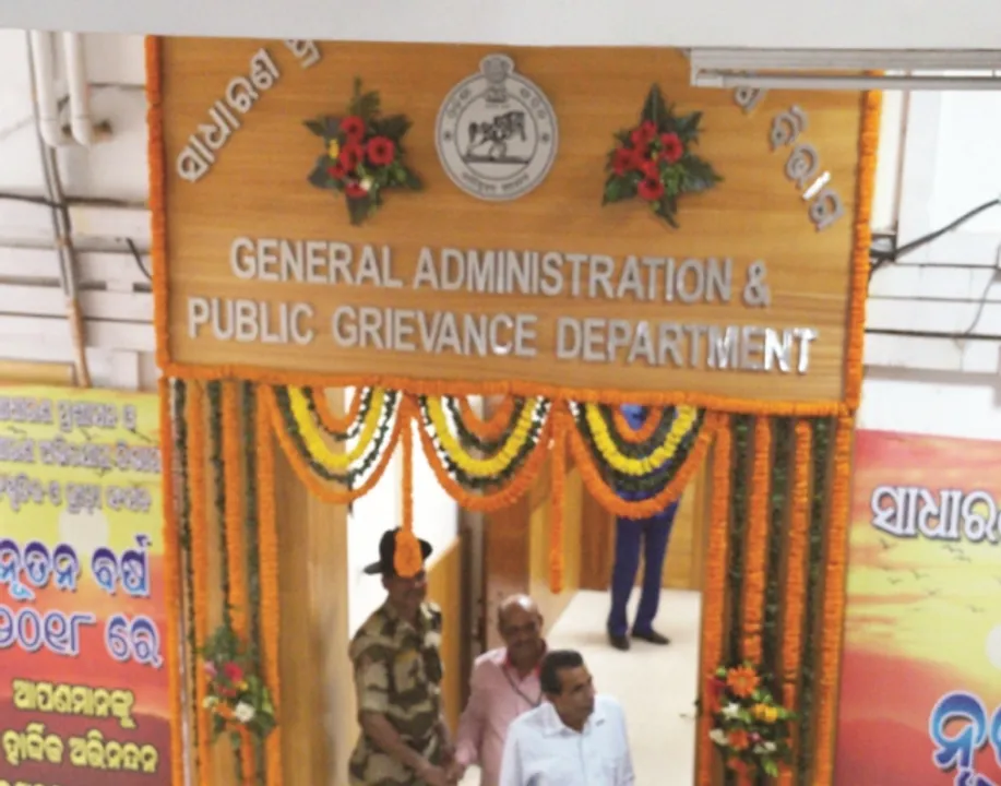  ଶୁଭେଚ୍ଛା, ଅଭିନନ୍ଦନରେ କଟିଗଲା ପ୍ରଥମ ଦିନ 