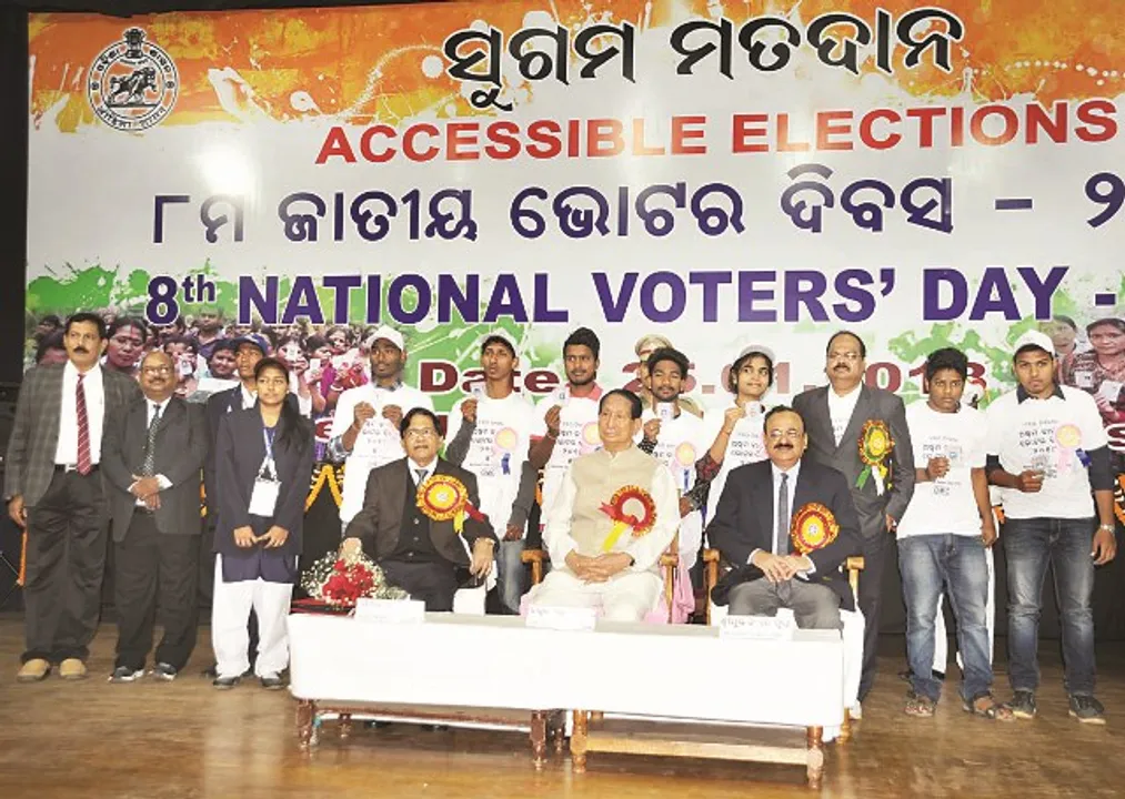  ଗଣତନ୍ତ୍ରରେ ଭୋଟ ହେଉଛି ଅସ୍ତ୍ର: ରାଜ୍ୟପାଳ