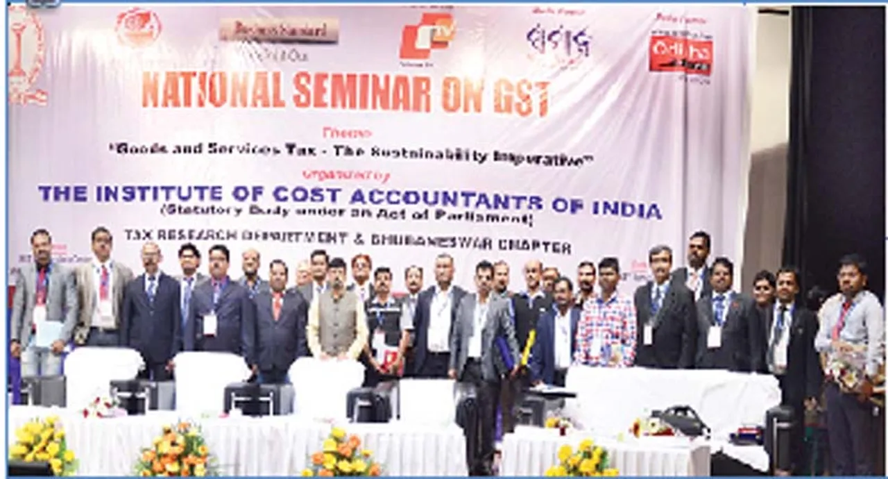  ‘ଆଇସିଏଆଇ’ର ଜିଏସ୍‌ଟି ଆଲୋଚନାଚକ୍ର