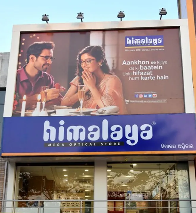  ହିମାଳୟ ଅପ୍ଟିକାଲ୍‌ର ନୂଆ ଷ୍ଟୋର୍‌