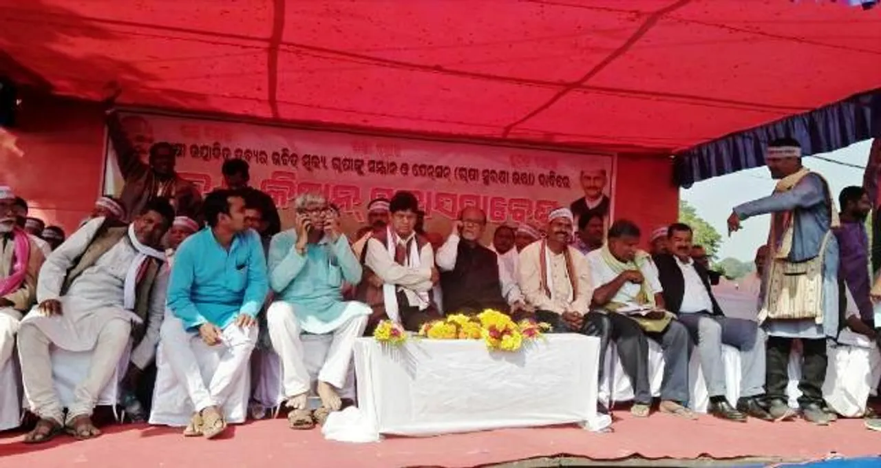  ଯାଜପୁର କିଆନାଳି ଛକଠାରେ ନବନିର୍ମାଣ କୃଷକ ସଙ୍ଗଠନର ସମାବେଶ
