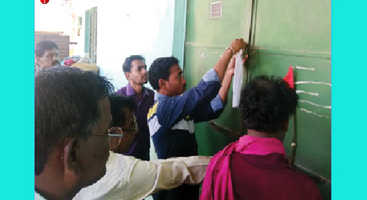  ଧାନ ନେଇ ଚାଉଳ ଦେଲେନି ଦମୟନ୍ତୀ ରାଇସ୍‌ ମିଲ୍‌ ସିଲ୍‌