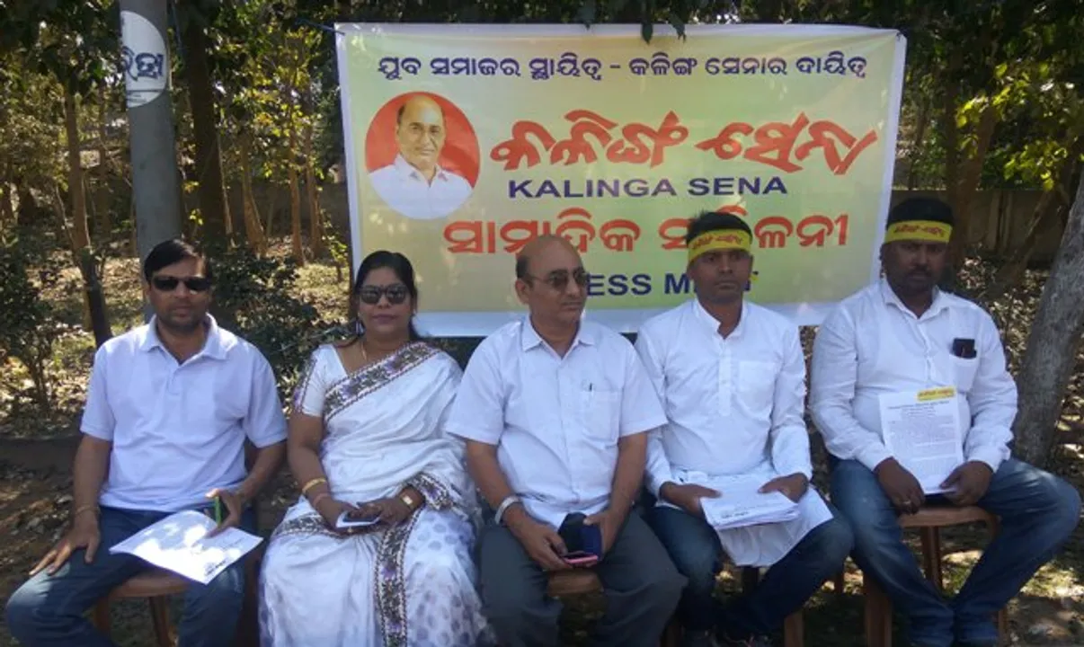  ଓଡ଼ିଆଙ୍କୁ ଅଣଦେଖା, ନାଗାଲାଣ୍ଡବାସୀଙ୍କ ପାଇଁ ହାତ ଖୋଲା