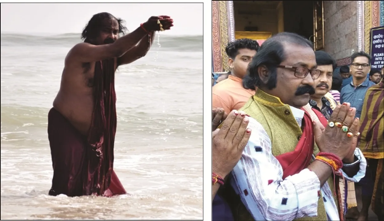  କଂସରାଜାଙ୍କ ପ୍ରାୟଶ୍ଚିତ