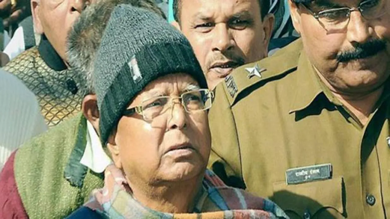  ଗୋଖାଦ୍ୟ ଦୁର୍ନୀତି ମାମଲା: ସାଢ଼େ ୩ ବର୍ଷ ଜେଲରେ ରହିବେ ଲାଲୁ