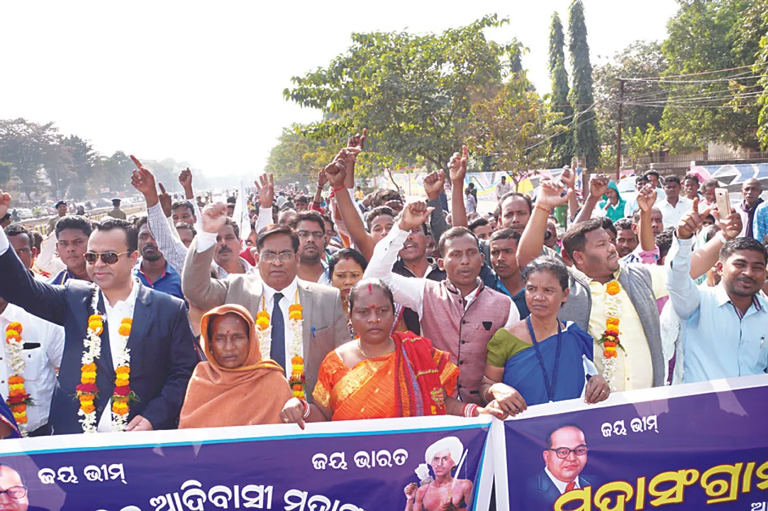  ଦଳିତ ମହାସଂଘ ପକ୍ଷରୁ ଆତ୍ମସମ୍ମାନ ଓ ଅଧିକାର ସମାବେଶ