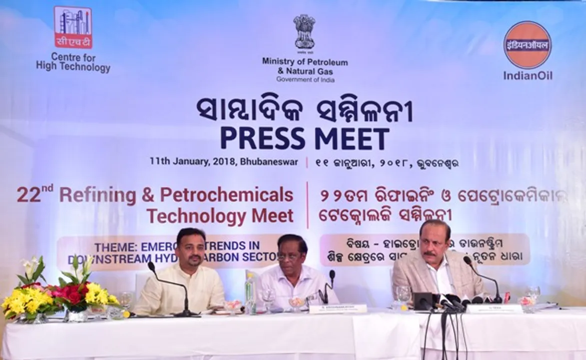  ଆନୁସଙ୍ଗିକ ଶିଳ୍ପ ପ୍ରତିଷ୍ଠା ଉପରେ ଗୁରୁତ୍ୱ