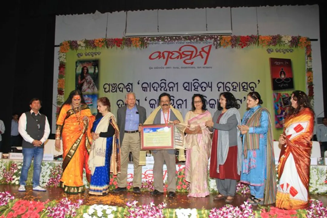  ସୌଭାଗ୍ୟ ମିଶ୍ରଙ୍କୁ ‘କାଦମ୍ବିନୀ ସାରସ୍ୱତ ସମ୍ମାନ’