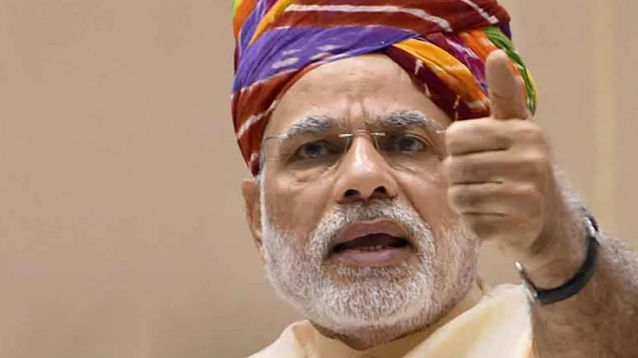  Image Courtesy of HT 