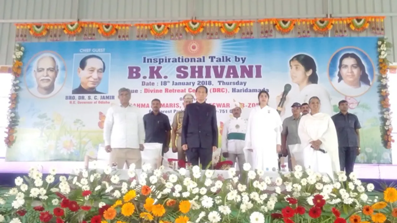  ଆନନ୍ଦପ୍ରାପ୍ତିର ମନ୍ତ୍ର ଫୁଙ୍କିଲେ ବିକେ ଶିବାନୀ
