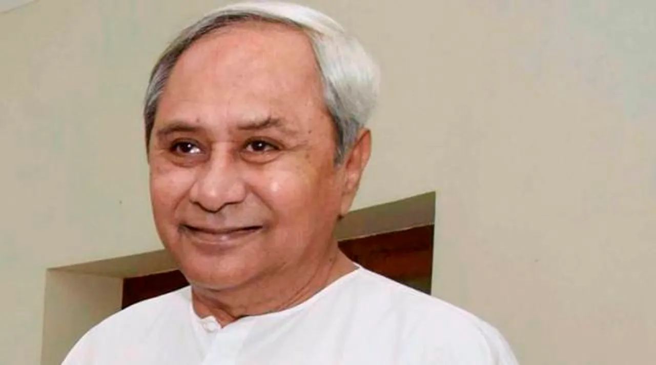  ଆଦର୍ଶ ମୁଖ୍ୟମନ୍ତ୍ରୀ ପୁରସ୍କାର ପାଇଁ ନବୀନ ୨୧ରେ ଯିବେ ମହାରାଷ୍ଟ୍ର