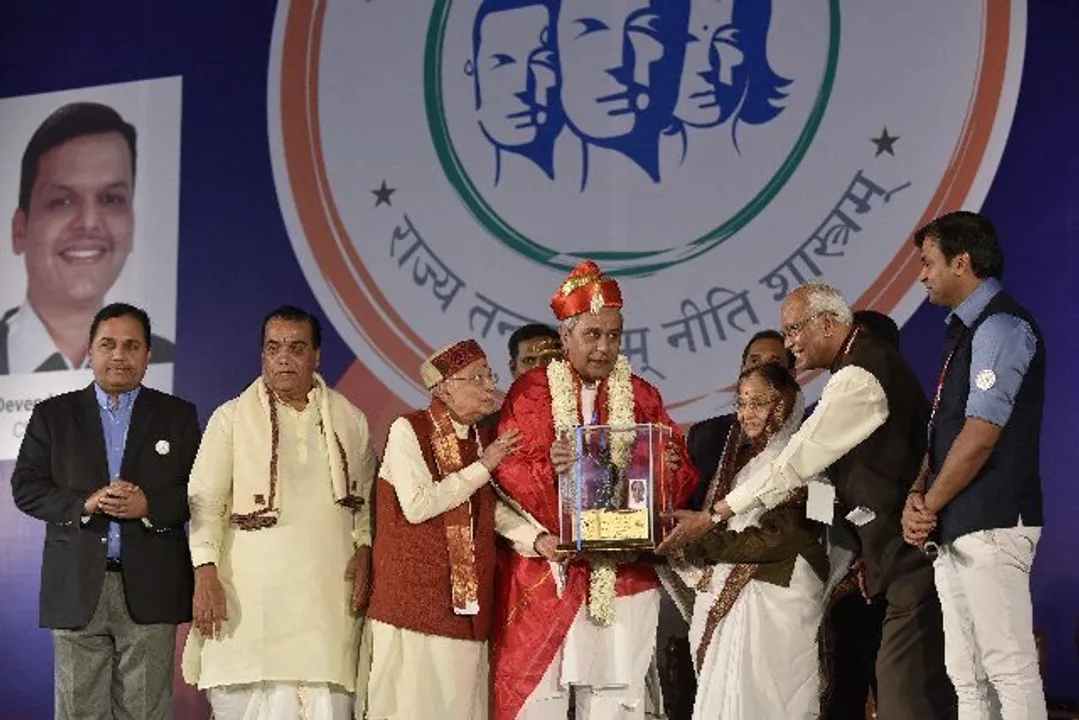  ‘ଆଦର୍ଶ ମୁଖ୍ୟମନ୍ତ୍ରୀ’ ପୁରସ୍କାର ପାଇଲେ ନବୀନ