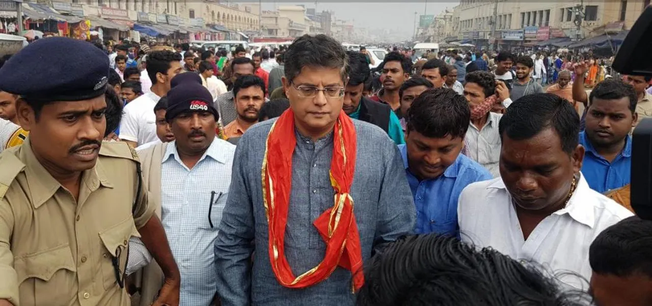  ବିଜୁଙ୍କ ସମାଧୀରେ ଶ୍ରଦ୍ଧାଞ୍ଜଳି ଜଣାଇଲେ ବୈଜୟନ୍ତ ପଣ୍ଡା