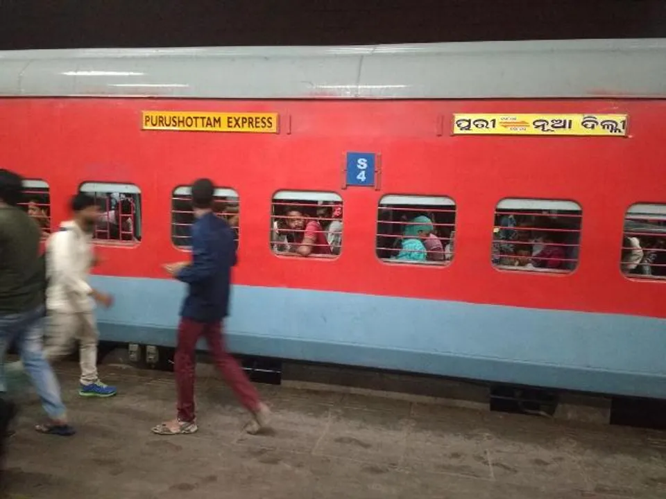  ଭୁବନେଶ୍ୱରରୁ ବିଳମ୍ବରେ ଛାଡ଼ିବ ରାଜଧାନୀ ଏକ୍ସପ୍ରେସ୍‌, ପୁରୁଷୋତ୍ତମ ବାତିଲ୍‌