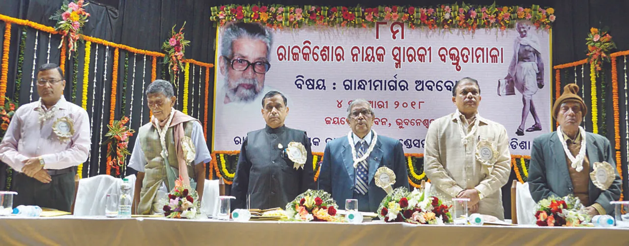  ଗାନ୍ଧୀ ବିଚାର ଶାଶ୍ୱତ ସନାତନ ଧର୍ମ ଉପରେ ପର୍ଯ୍ୟବସିତ