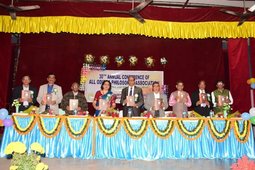  ଓଡ଼ିଶା ଦର୍ଶନ ପରିଷଦର ବାର୍ଷିକ ଅଧିବେଶନ