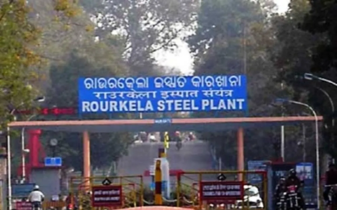  ଆର୍‌ଏସ୍‌ପି ସ୍ୱୀକୃତି ନିର୍ବାଚନ ଆଜି