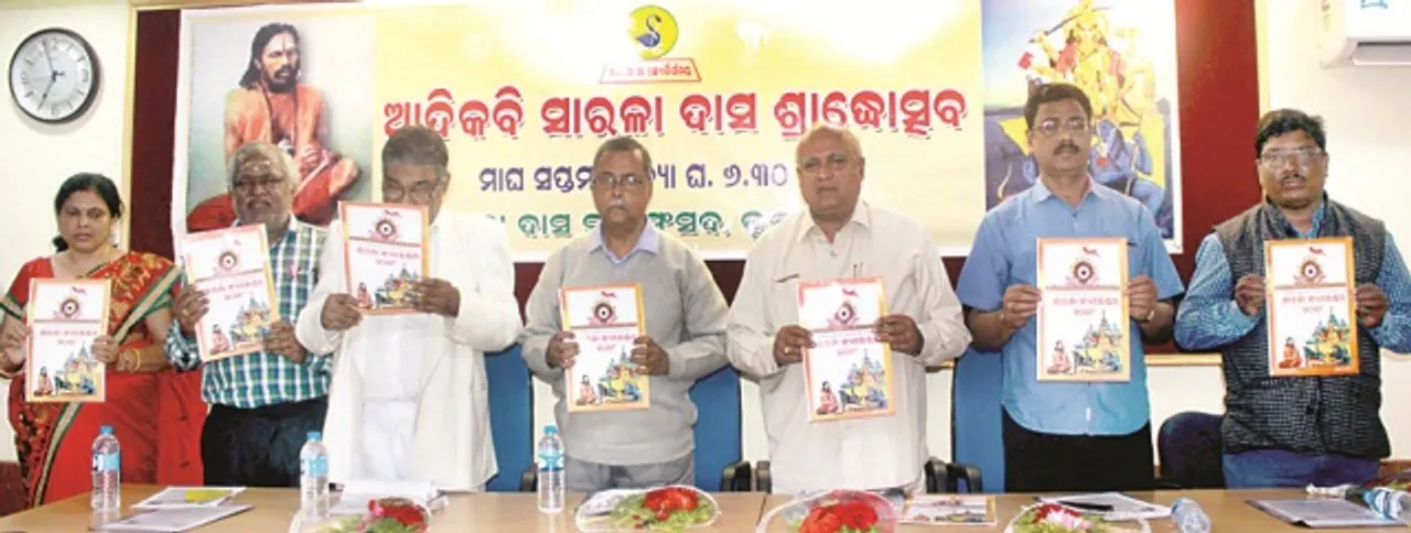  ସାରଳାଙ୍କ ସାହିତ୍ୟରେ ସମାଜର ଚିତ୍ର ଥିଲା