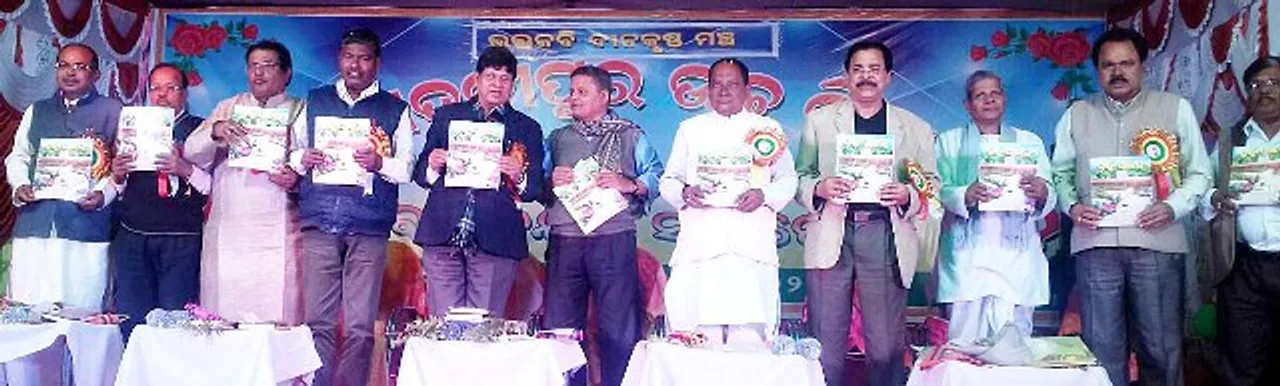  ପୁରାତନ ଛାତ୍ରମାନେ ଅନୁଷ୍ଠାନର ପ୍ରଥମ ସମ୍ପଦ: ସୌମ୍ୟରଞ୍ଜନ