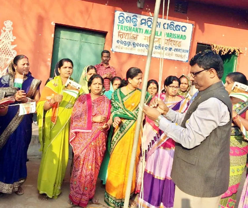  ବିଭିନ୍ନ ଅନୁଷ୍ଠାନ ପକ୍ଷରୁ ଗଣତନ୍ତ୍ର ଦିବସ