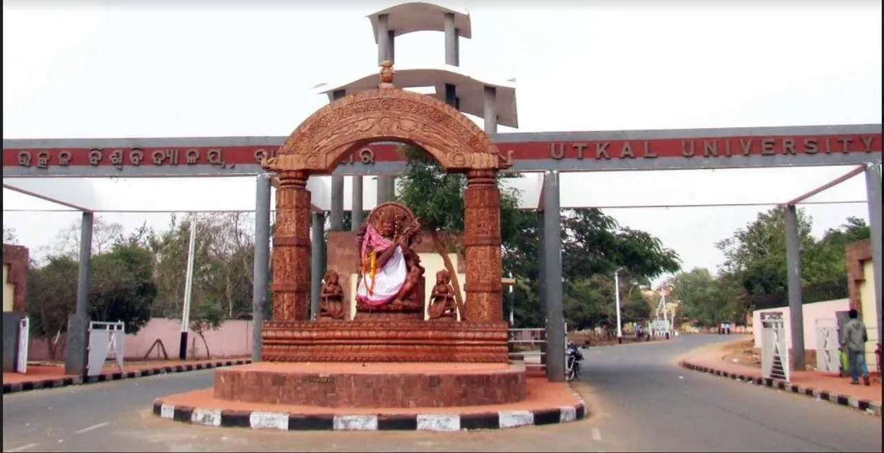  ଘୁଞ୍ଚିଲା ଉତ୍କଳ ବିଶ୍ୱବିଦ୍ୟାଳୟ ଅଧୀନ କଲେଜ ପରୀକ୍ଷା