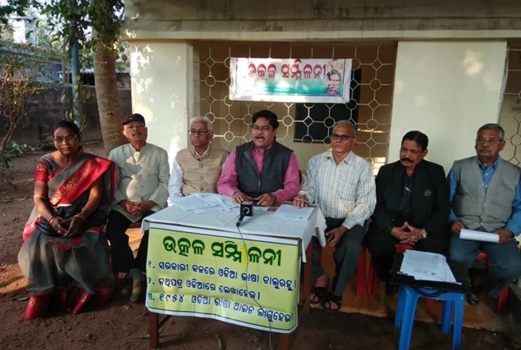  ଉତ୍କଳ ସମ୍ମିଳନୀ ଅଡ଼ୁଆ ଛିଣ୍ଡୁନି : ଦୁଇ ପକ୍ଷରୁ ଦୁଇଥର ହେବ ନିର୍ବାଚନ