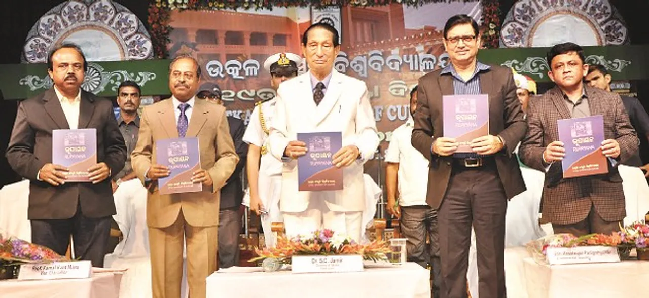  ଭାରତୀୟ ସଂସ୍କୃତିକୁ ସମୃଦ୍ଧ କରିଛି ଓଡ଼ିଶା: ରାଜ୍ୟପାଳ