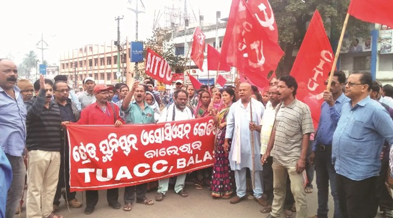  ବିପର୍ଯ୍ୟସ୍ତ ଆଇନ ଶୃଙ୍ଖଳାର ପ୍ରତିବାଦରେ ବାଲେଶ୍ୱର ବନ୍ଦ ସଫଳ