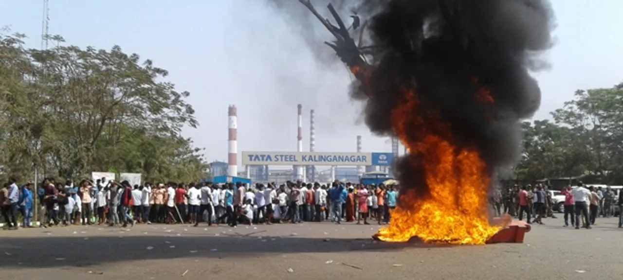  ଶିକ୍ଷକ, ଛାତ୍ରଙ୍କୁ ଆକ୍ରମଣ ଘଟଣା : ଟାଟାରୁ ହଟିବ ସିଆଇଏସ୍‌ଏଫ୍‌